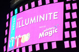 Illuminite 2015