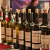 LIVE: Toronto Food and Wine Expo 2015